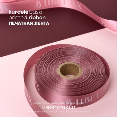 Baskılı Kurdele 28