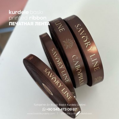 Baskılı Kurdele 20