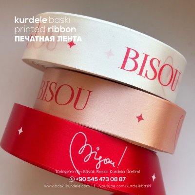 Baskılı Kurdele 39