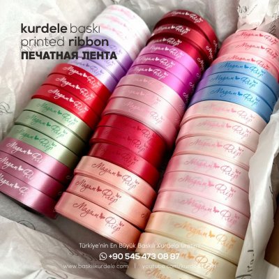 Baskılı Kurdele 32