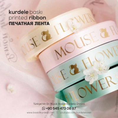 Baskılı Kurdele 1