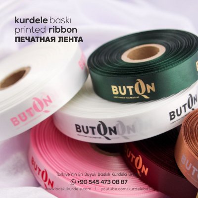 Baskılı Kurdele 7