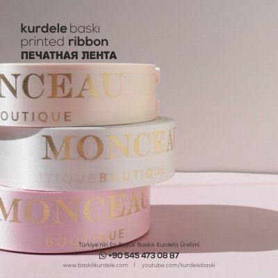 Baskılı Kurdele 12