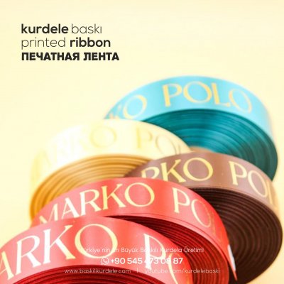 Baskılı Kurdele 31