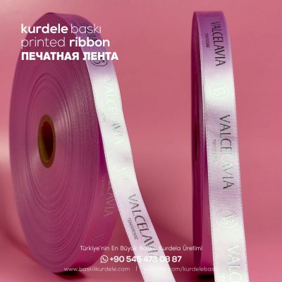 Baskılı Kurdele 76