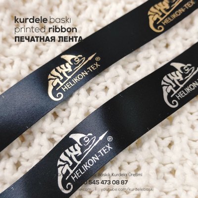 Baskılı Kurdele 118