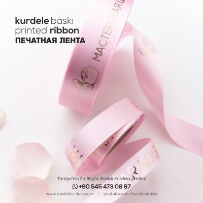 Baskılı Kurdele 182