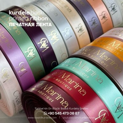 Baskılı Kurdele 175
