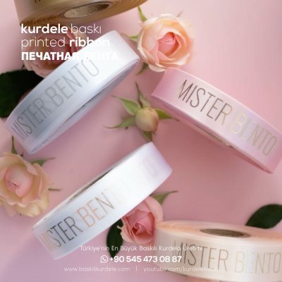 Baskılı Kurdele 133
