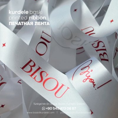 Baskılı Kurdele 157