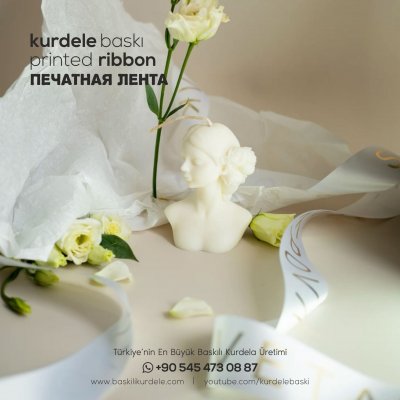Baskılı Kurdele 142