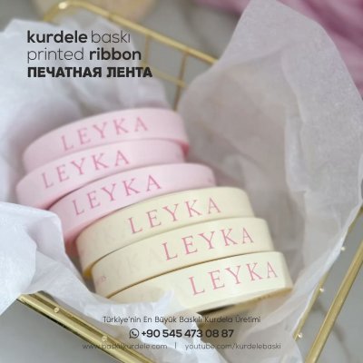Baskılı Kurdele 187