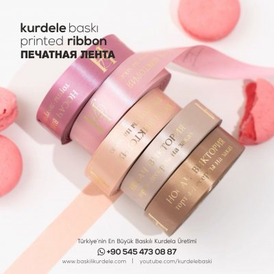 Baskılı Kurdele 108