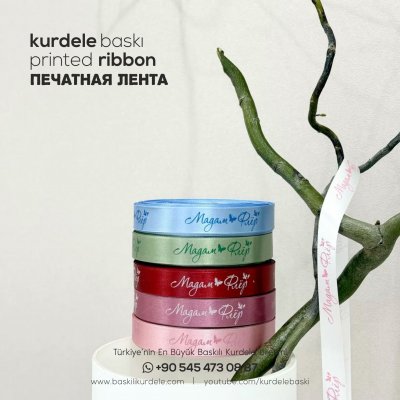 Baskılı Kurdele 166