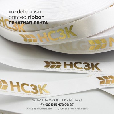 Baskılı Kurdele 123