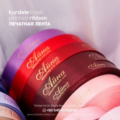Baskılı Kurdele 13
