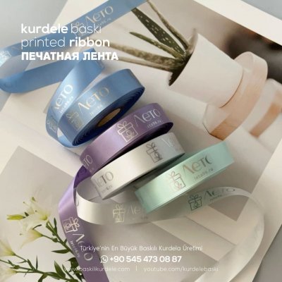 Baskılı Kurdele 271