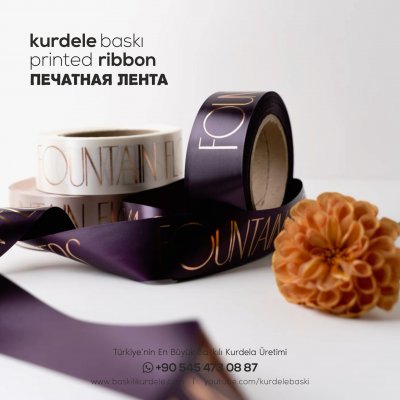 Baskılı Kurdele 236