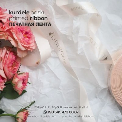 Baskılı Kurdele 261