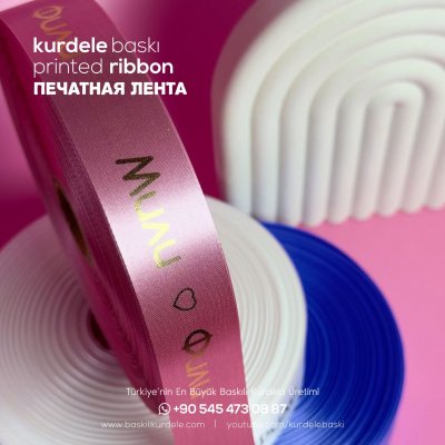 Baskılı Kurdele 290