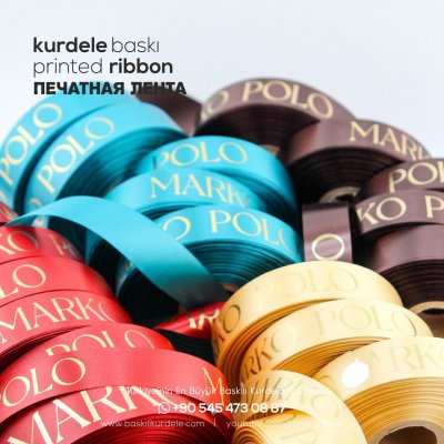 Baskılı Kurdele 216
