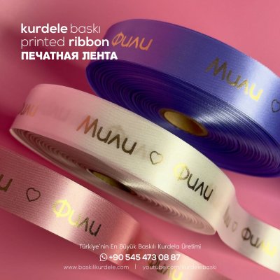 Baskılı Kurdele 256