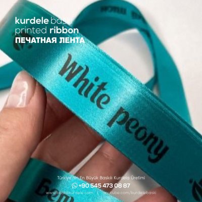Baskılı Kurdele 233