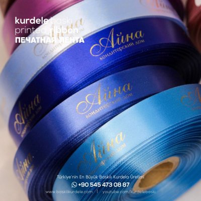 Baskılı Kurdele 239