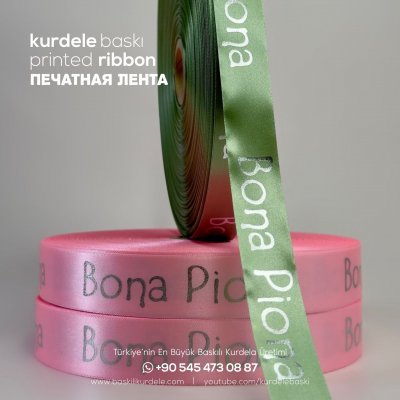 Baskılı Kurdele 249